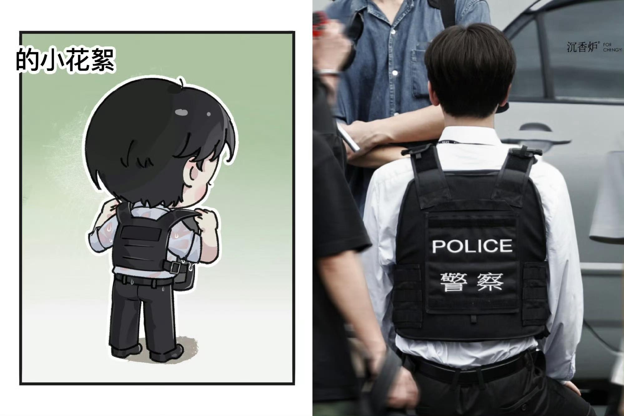 漫画版的成毅林sir的观察日记～这个漫画也太萌了吧🥹就这样完美还原​