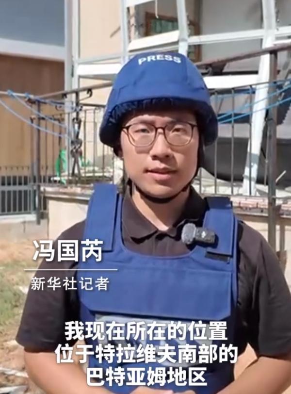 终于有了我们的战地记者的一手消息，总算不是援引外媒了！以色列禁止民众在互联网发布