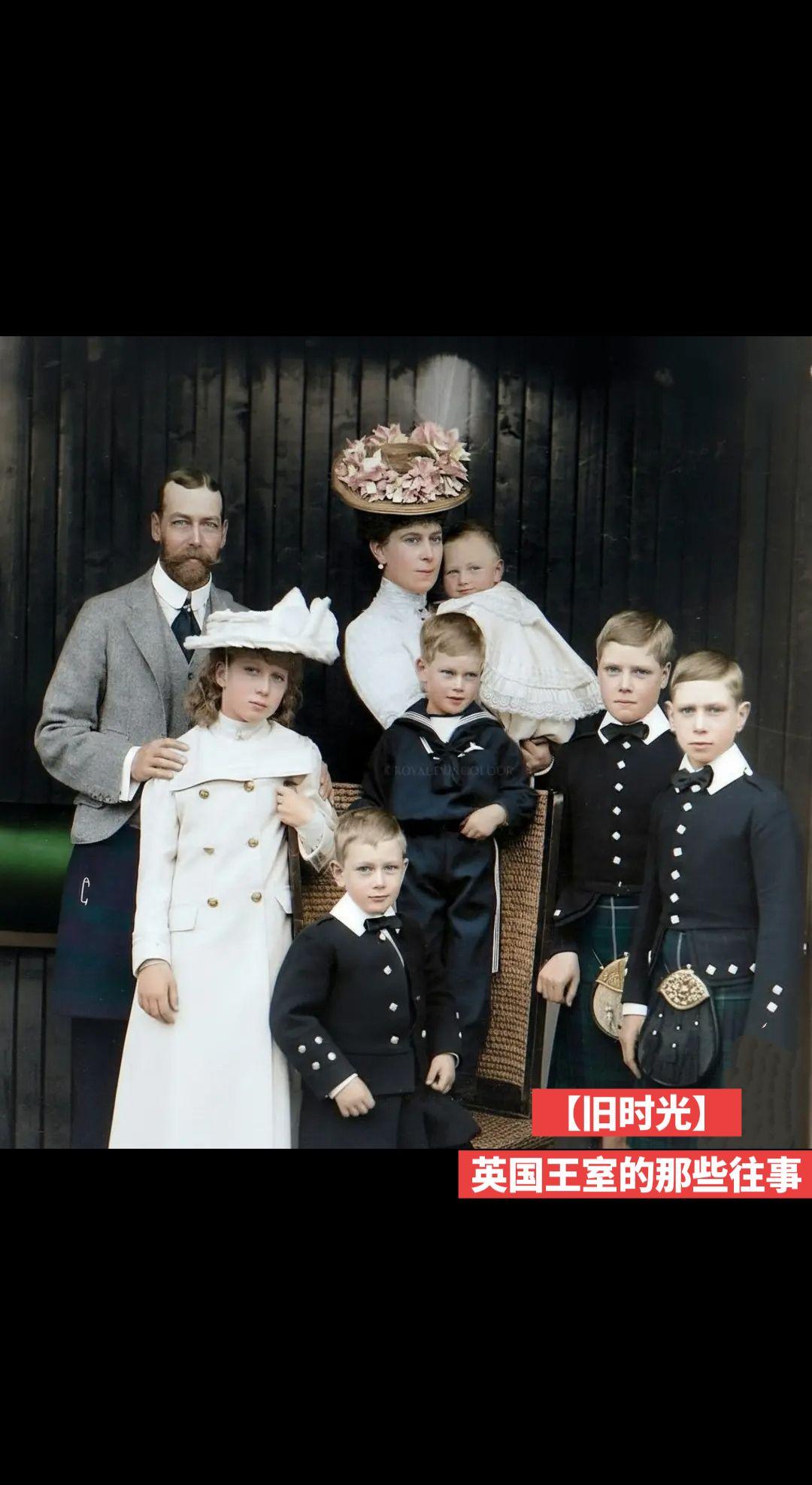 【旧时光】英国王室合影(1906年)威尔士亲王乔治与王妃玛丽（即后来的国王乔治五