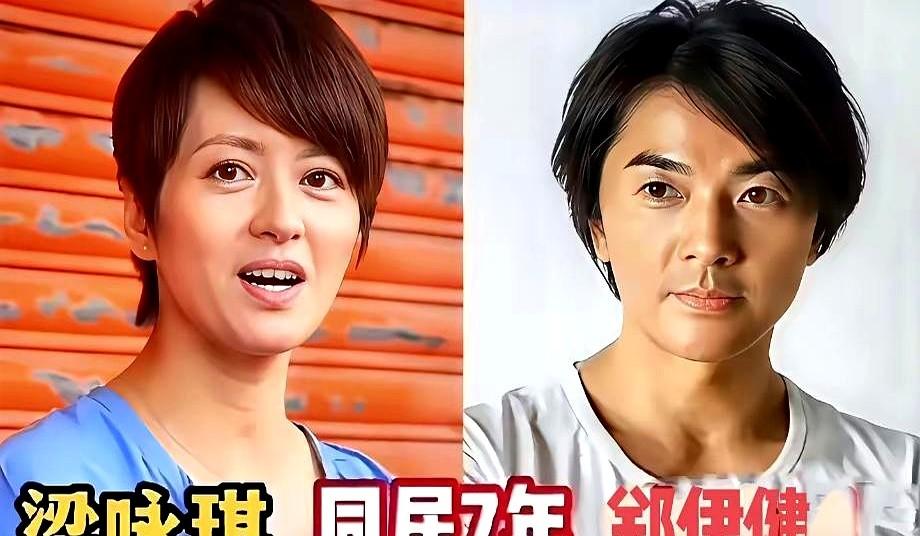 都替王祖贤意难平？人家早就不需要了。讲真，当年她和齐秦那15年，分分合合，最