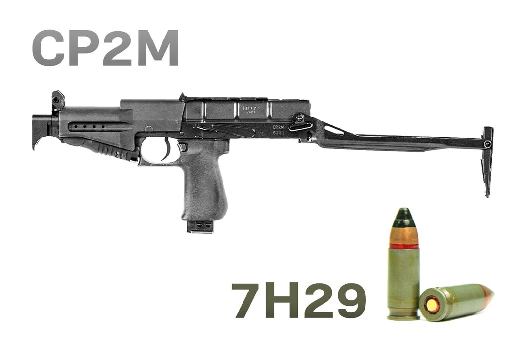 烽火问鼎计划每天认识一件兵器俄罗斯中央精密工程研究所已根据新的国家订单开始生产