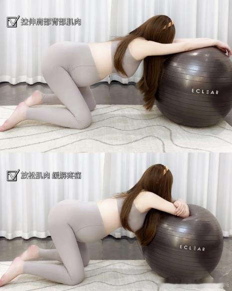 孕期运动｜缓解疼痛助顺产的孕妇瑜伽🧘♀️从怀孕18w开始就每天用瑜伽球了现在孕