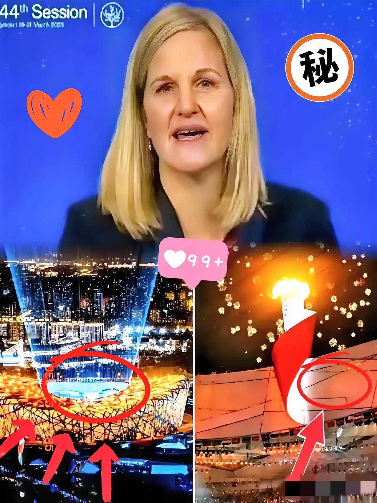 际奥委会这帮“洋大爷”怕是到现在还没活明白。08年办奥运时，他们拿着放大镜挑