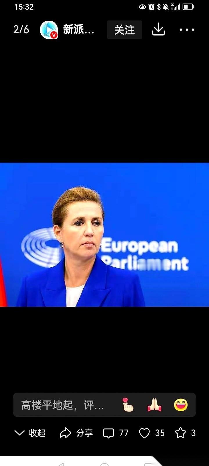 就500多万人。还没北京朝阳区人多。然后你告诉我，他们手里攥着一个面积200