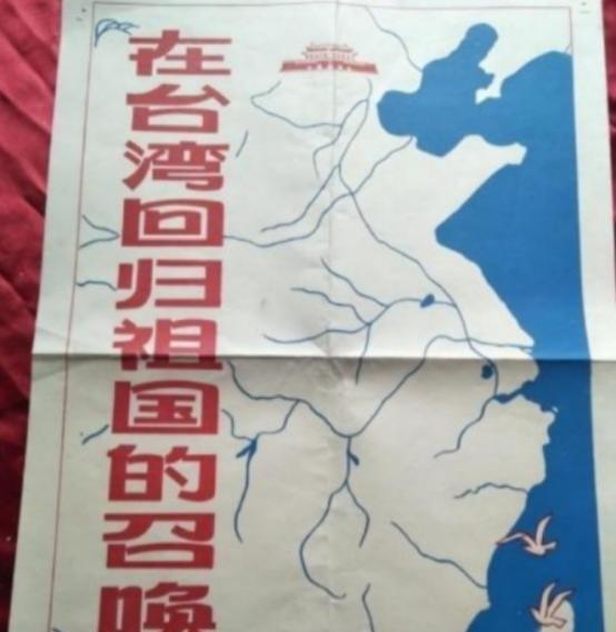 中国再不出手统一台湾，汹涌的民意恐怕就压不住了，国防部曾说，我们一直保持着最大的