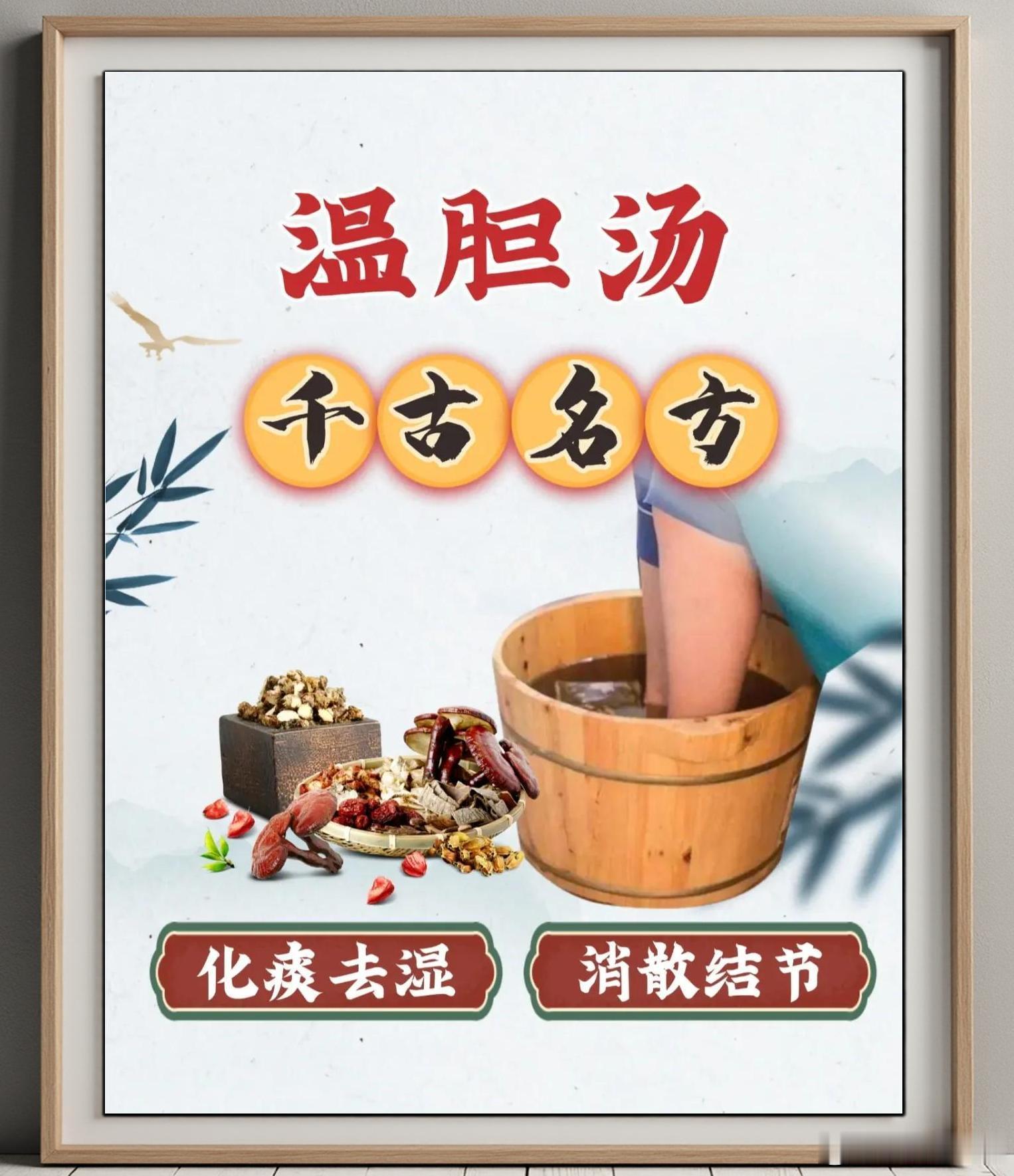 简单讲讲小儿抽动症的原理​小儿诸病的病机其实基本都是一样的，小儿因为需要生长发育