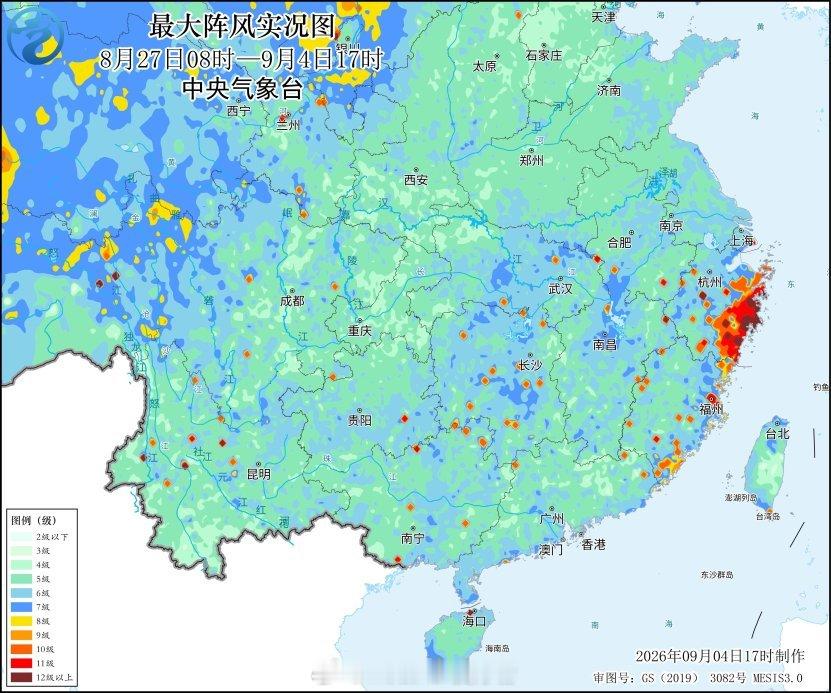台风沙德尔【重要天气盘点——台风沙德尔传奇的一生】今晚，中央气象台发布重要天气盘