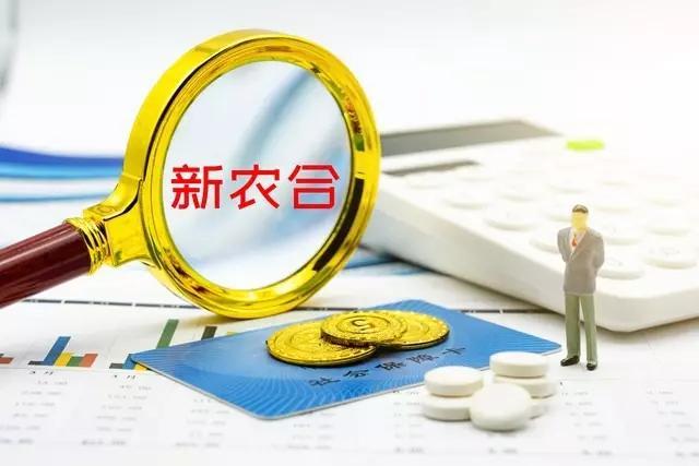 400块的医保，咋就成了乡村的“硬通货”？在云贵山区、浙江工地这些地方，4