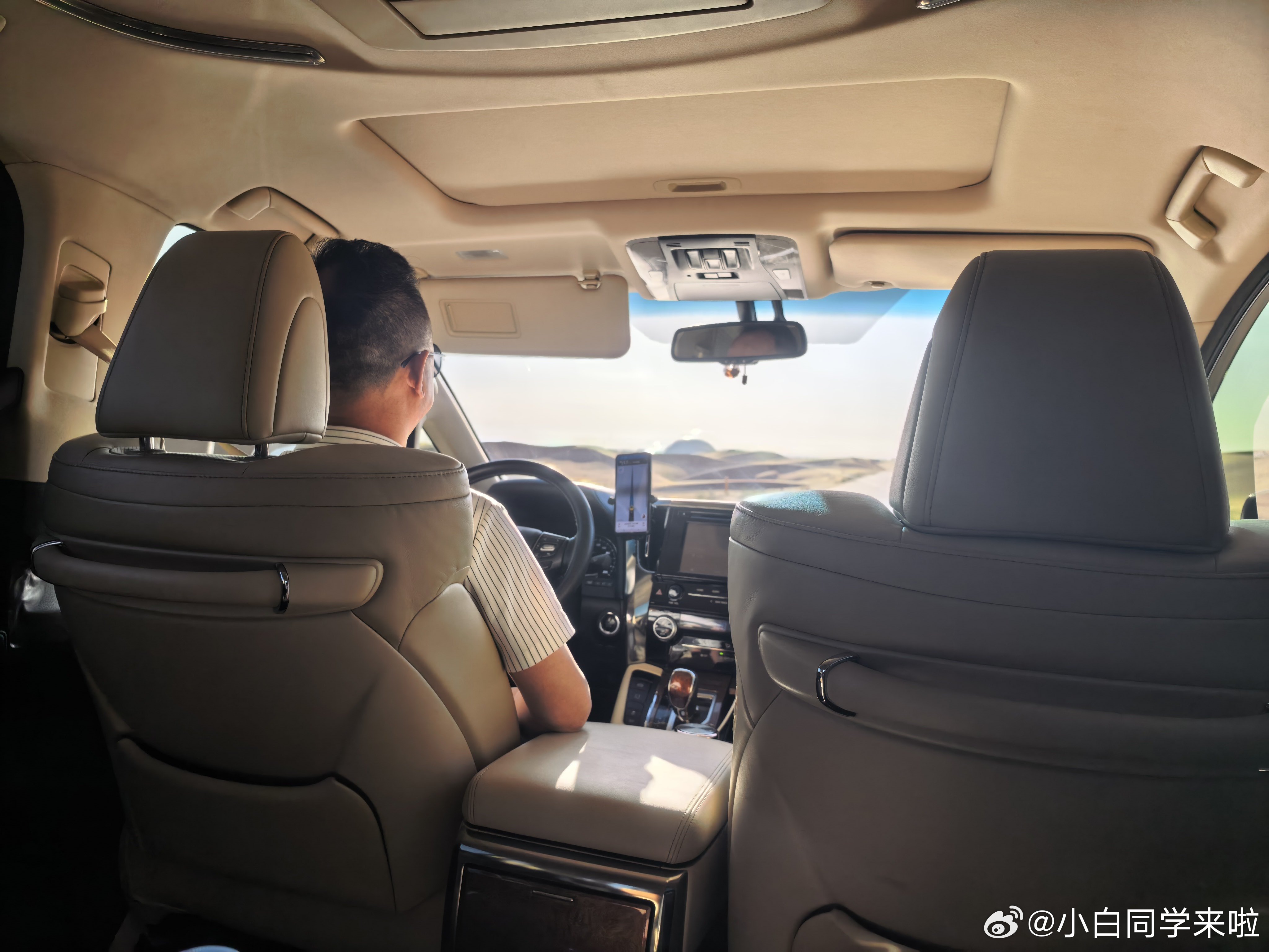 这几天来体验尊界S800GrandDesign典藏大观版，为了保持品牌调性