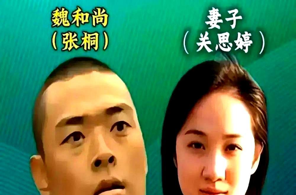 童蕾，当年《亮剑》里的“白月光”，如今46岁，背着1.4亿烂账，被法院钉在“老赖