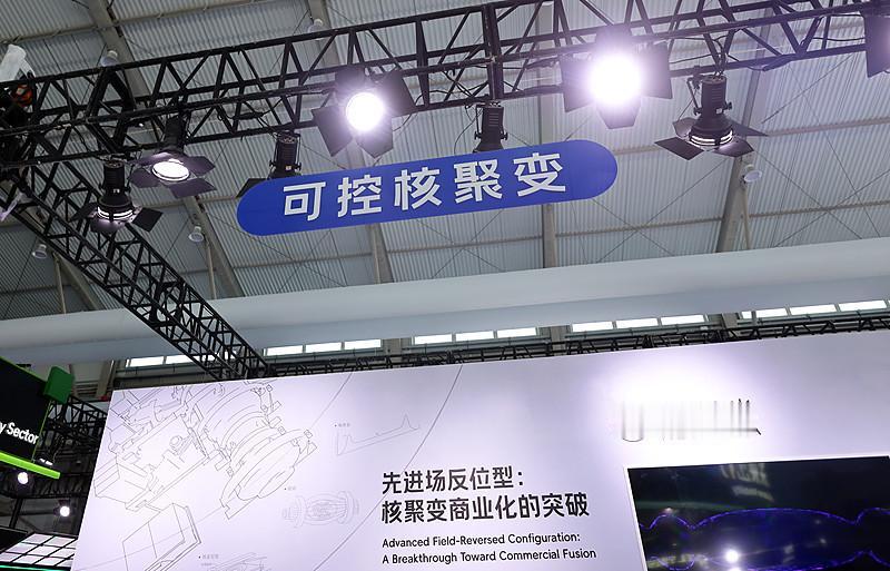 之前刷到《2026中国科创未来之星企业研究报告》，合肥一口气拿下6个席位，数量排