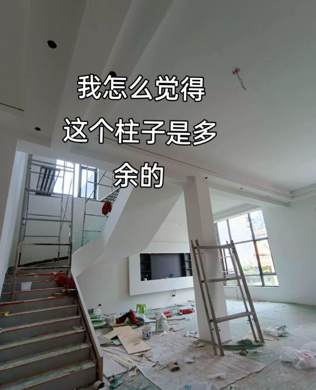这个柱子能不能拆除！有这个柱子在，整个装修无法布局，太碍事了～