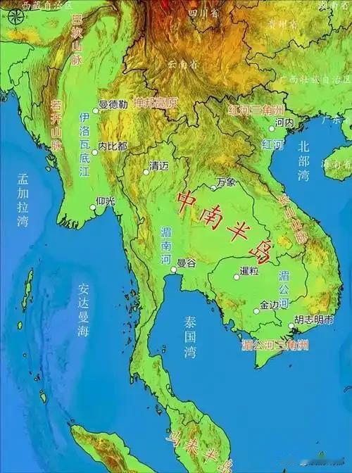 古代的烟瘴之所、蛮荒之地_中南半岛，没有纳入我国版图真的是太可惜了！中南半岛面