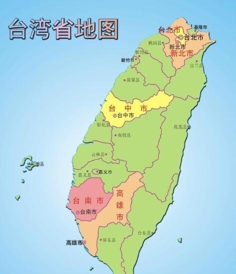 德媒警告中国，接下来要么拿下台湾完成统一，要么内部改革。其进一步表示，如果做错选