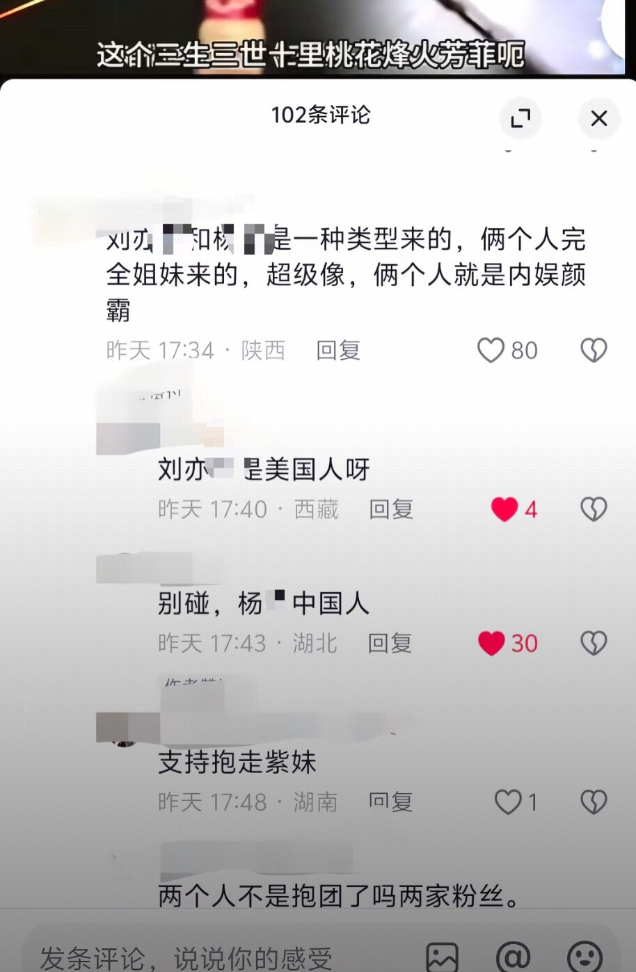 哈哈哈哈哈哈哈哈哈哈