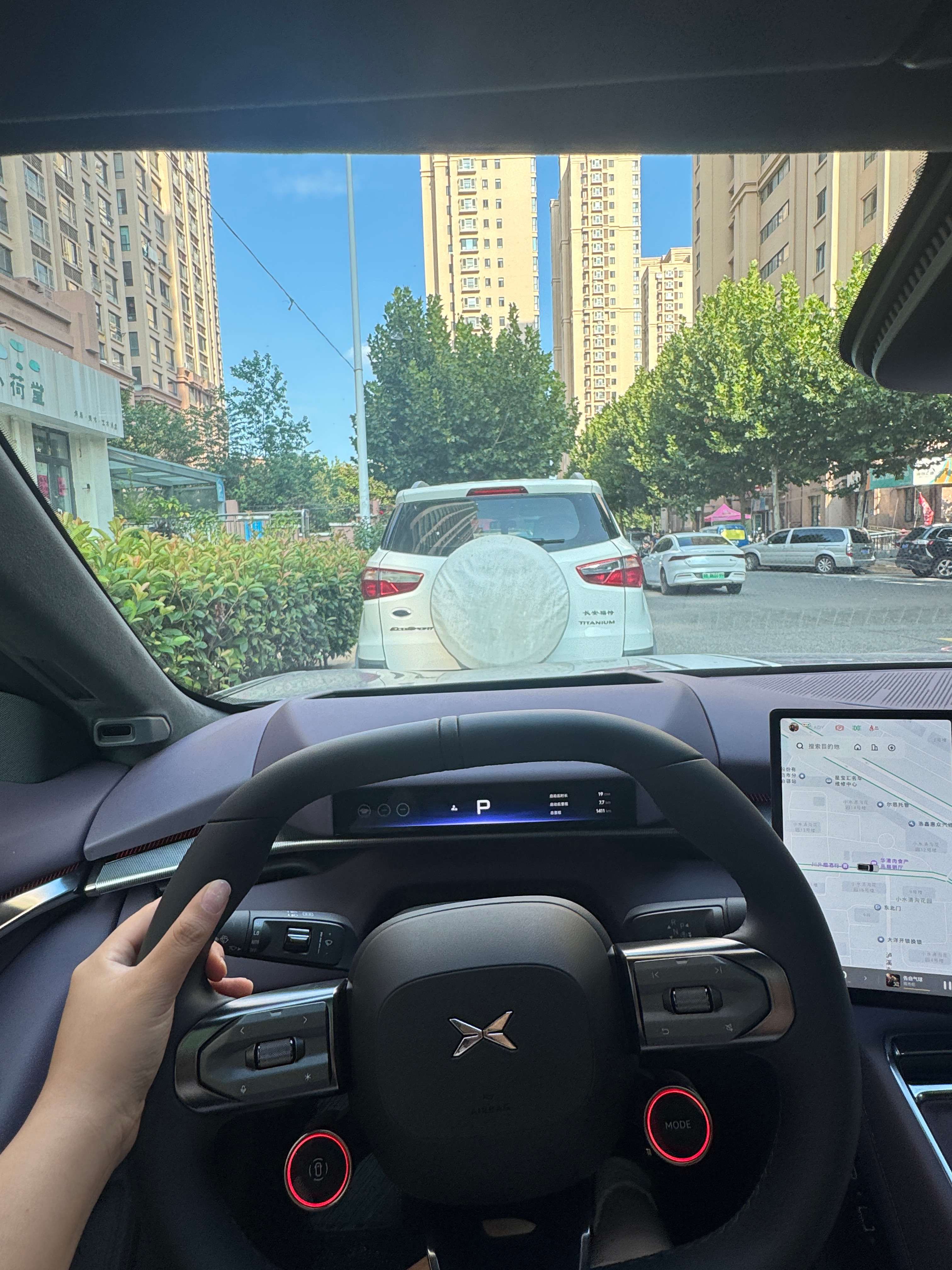 上班上班上班上班～让我的小鹏P7和我一起上班[doge]​​​