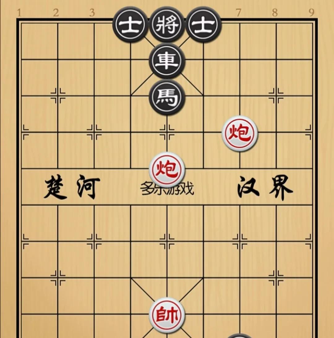 象棋：摆棋的说这棋红方赢了可却100人趴了49对半如图红先手！红方满盘棋就