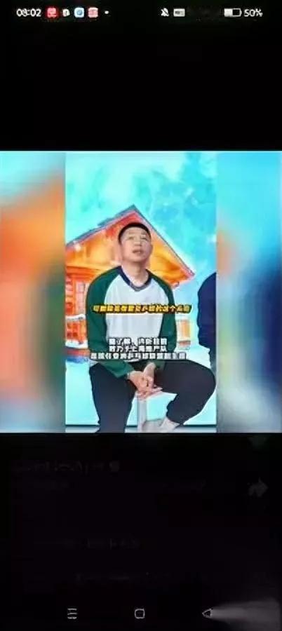 许昕一句话炸锅了！全运会上海队输球后，明明是樊振东马龙拥抱的和谐画面。谁