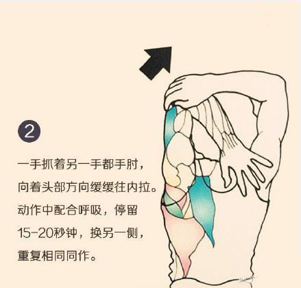 【注意：正确拉筋的方法】筋长一寸，寿延十年。拉筋可以排毒、祛痛、增强肾功能，间接