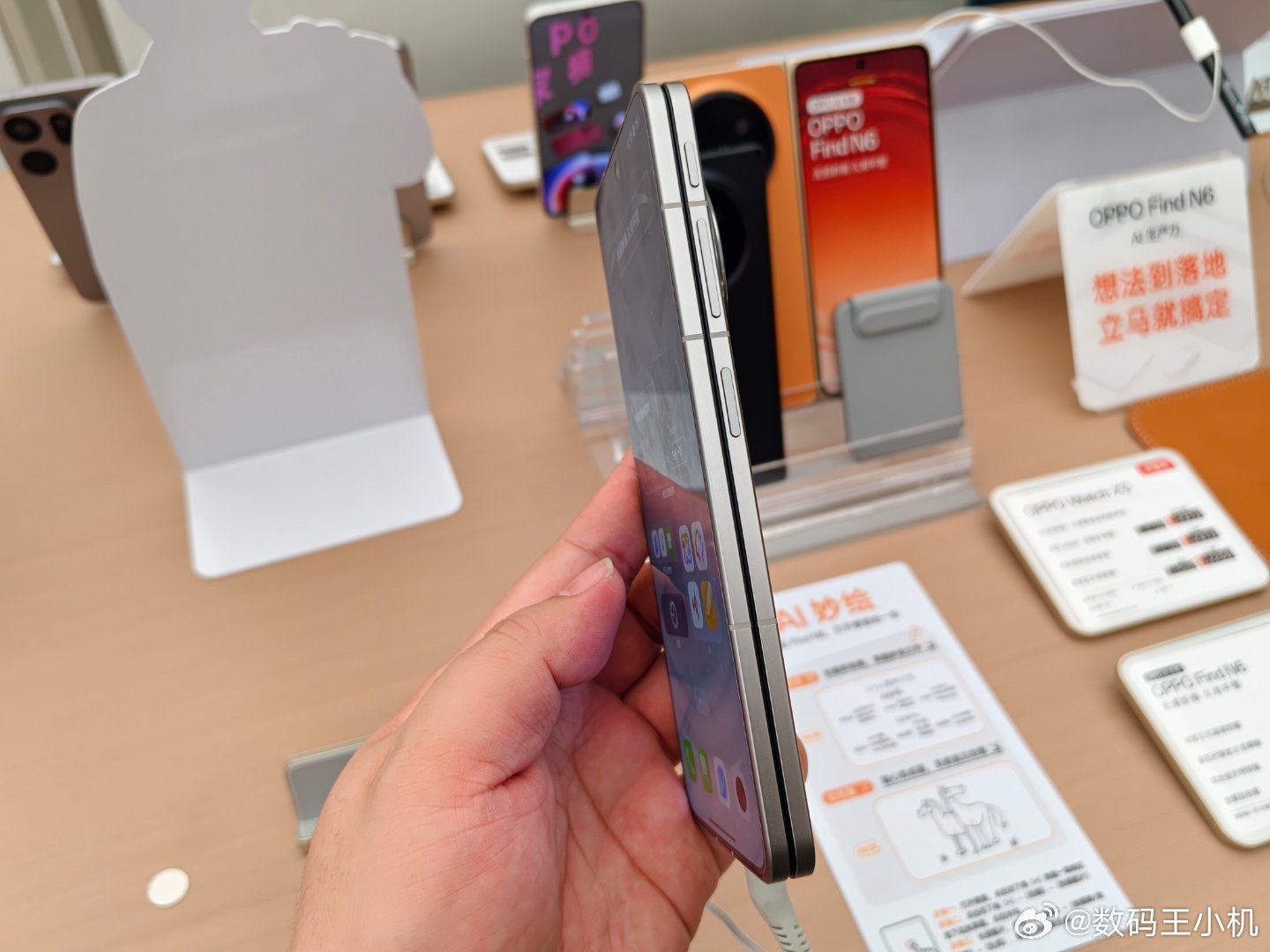 折叠屏哪些升级感知最明显折学家生活图鉴这些年折叠屏手机大家应该还是很看重折痕的，