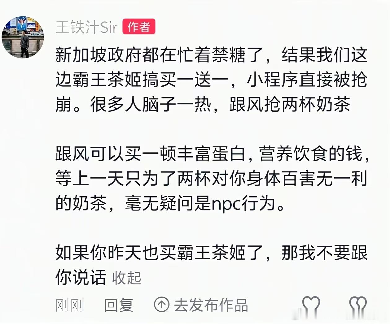 极端意林文学​​​