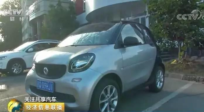 比较便宜的汽车多少钱 6706492741229787116.jpg?id=0&width=720