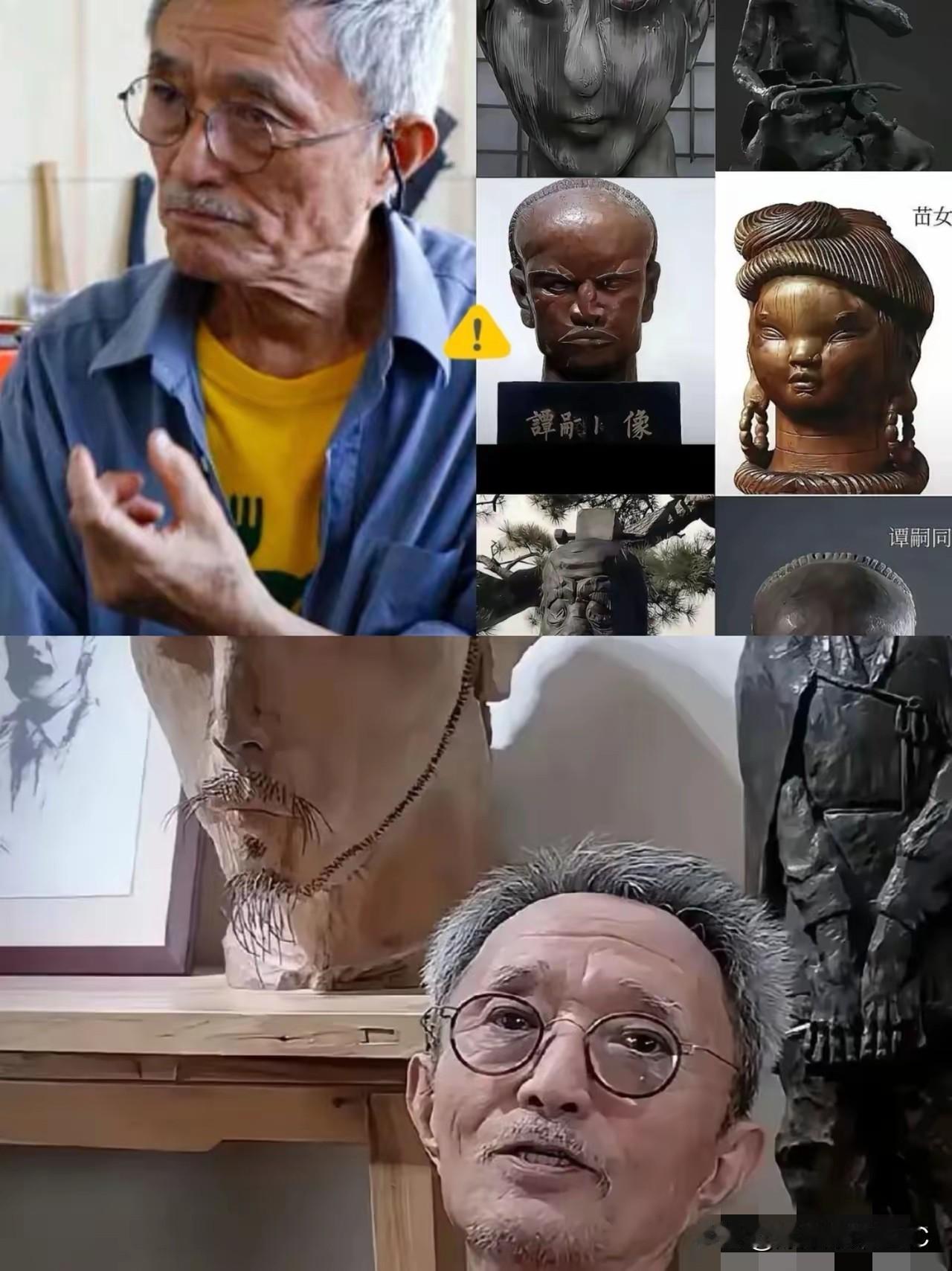 这回应真是给我看笑了。面对铺天盖地的质疑，家属出来不说作品设计理念，反倒先把