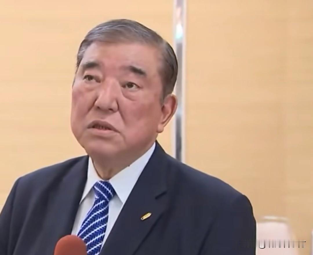 昨天大选结束后，记者提问石破茂：这是否会被视为（选民对政府的）全面认可呢？