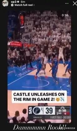 NBA传奇名宿克里斯-保罗真是脑子进水了！在今天马刺客场挑战雷霆的西决G2中，马