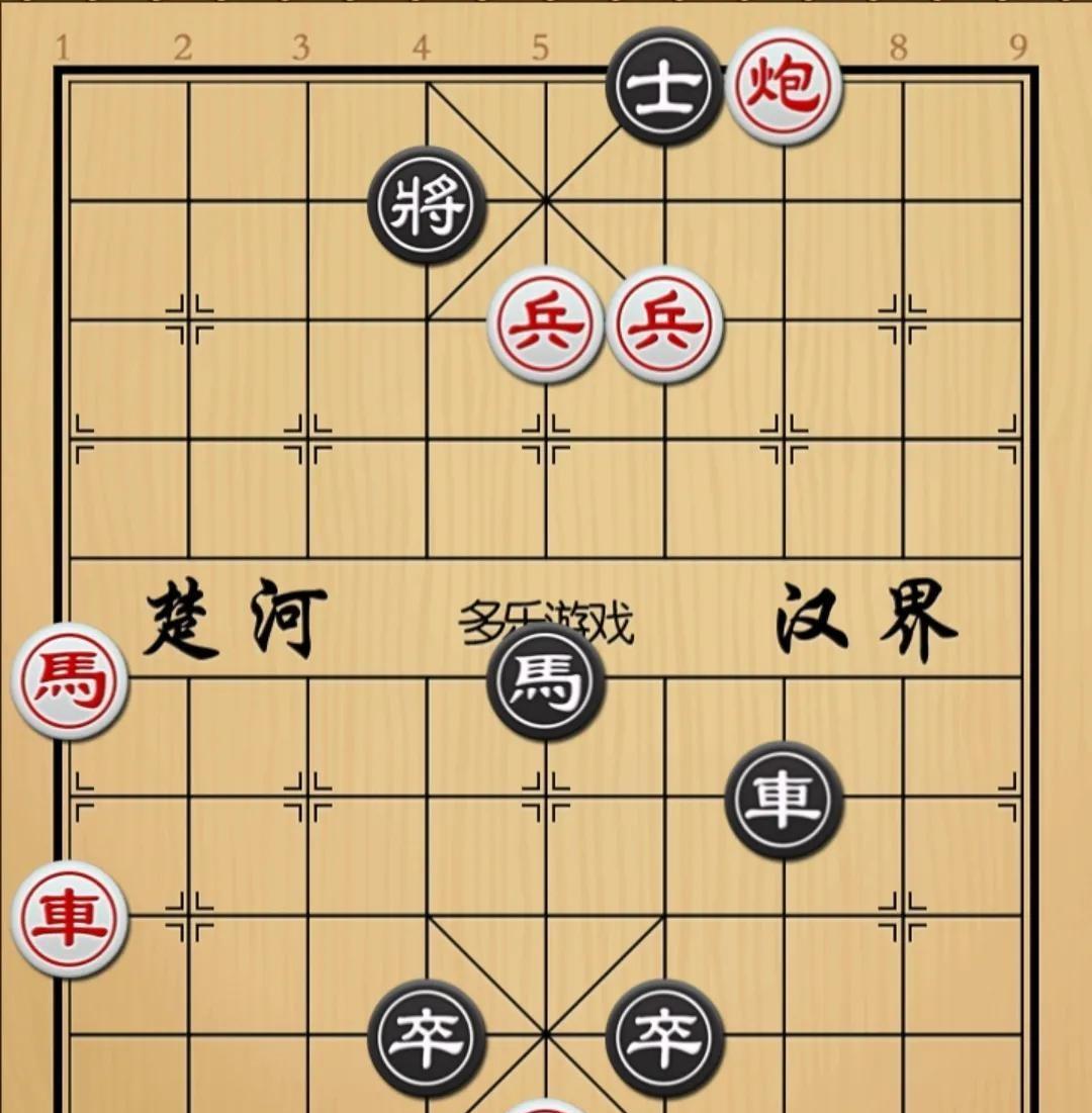 象棋：狗咬刺猬无从下口这棋是真没招了如图红先手！黑方俩小鬼拍门外带車馬俩