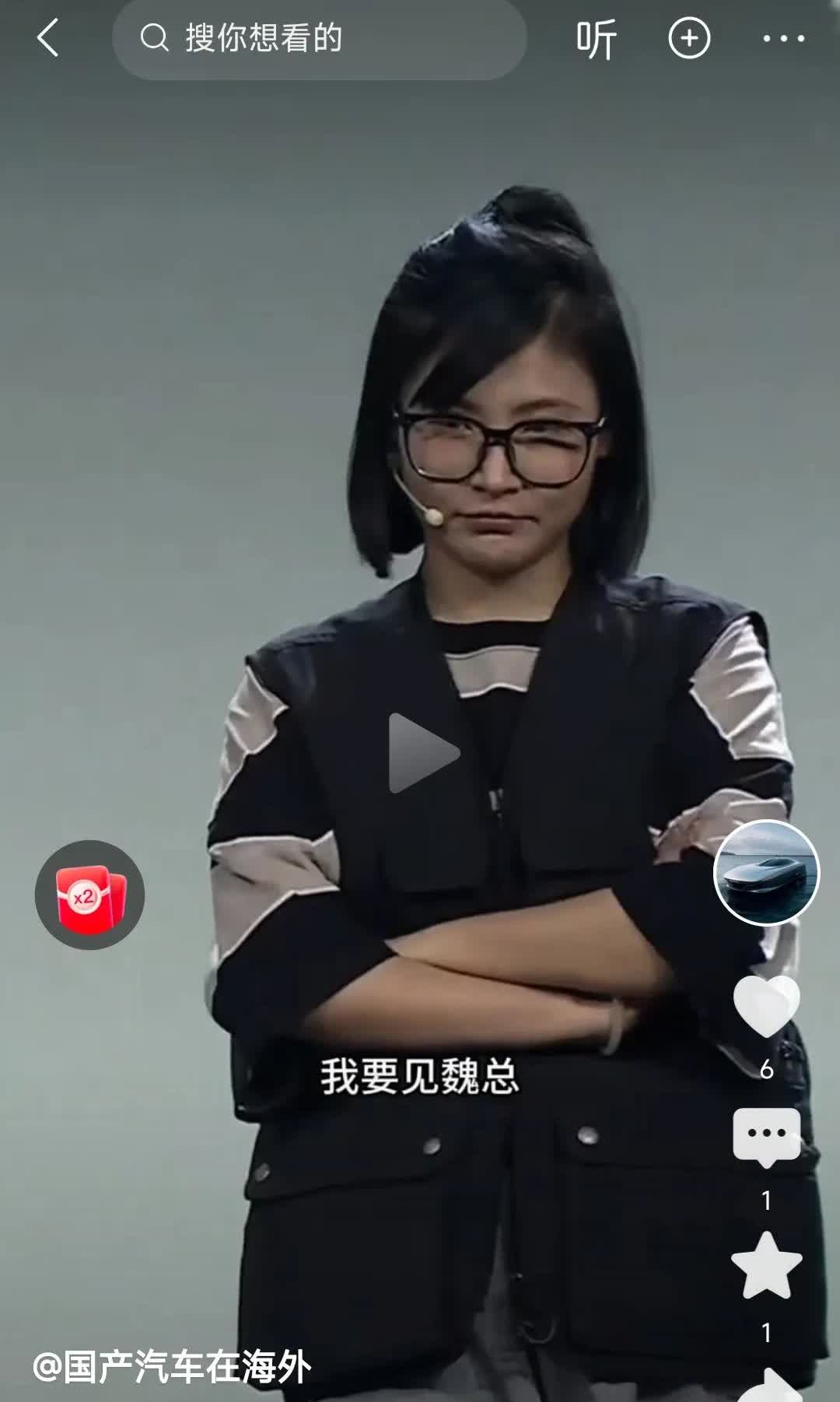 魏建军回应我要见魏总哈弗大狗26款发布会，魏建军出席，有一名大狗用户要见魏总