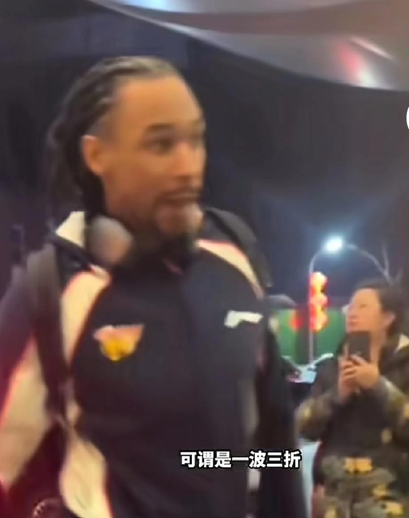 萨林杰麦考尔被发现到乌鲁木齐，宏远消息披露严重滞后，这是保密工作很好吗？广东