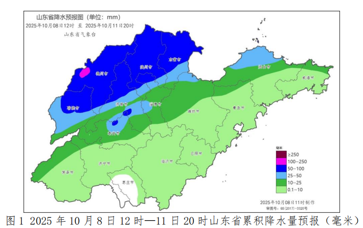连下四天! 青岛的雨又续上了! 最新预报来了……