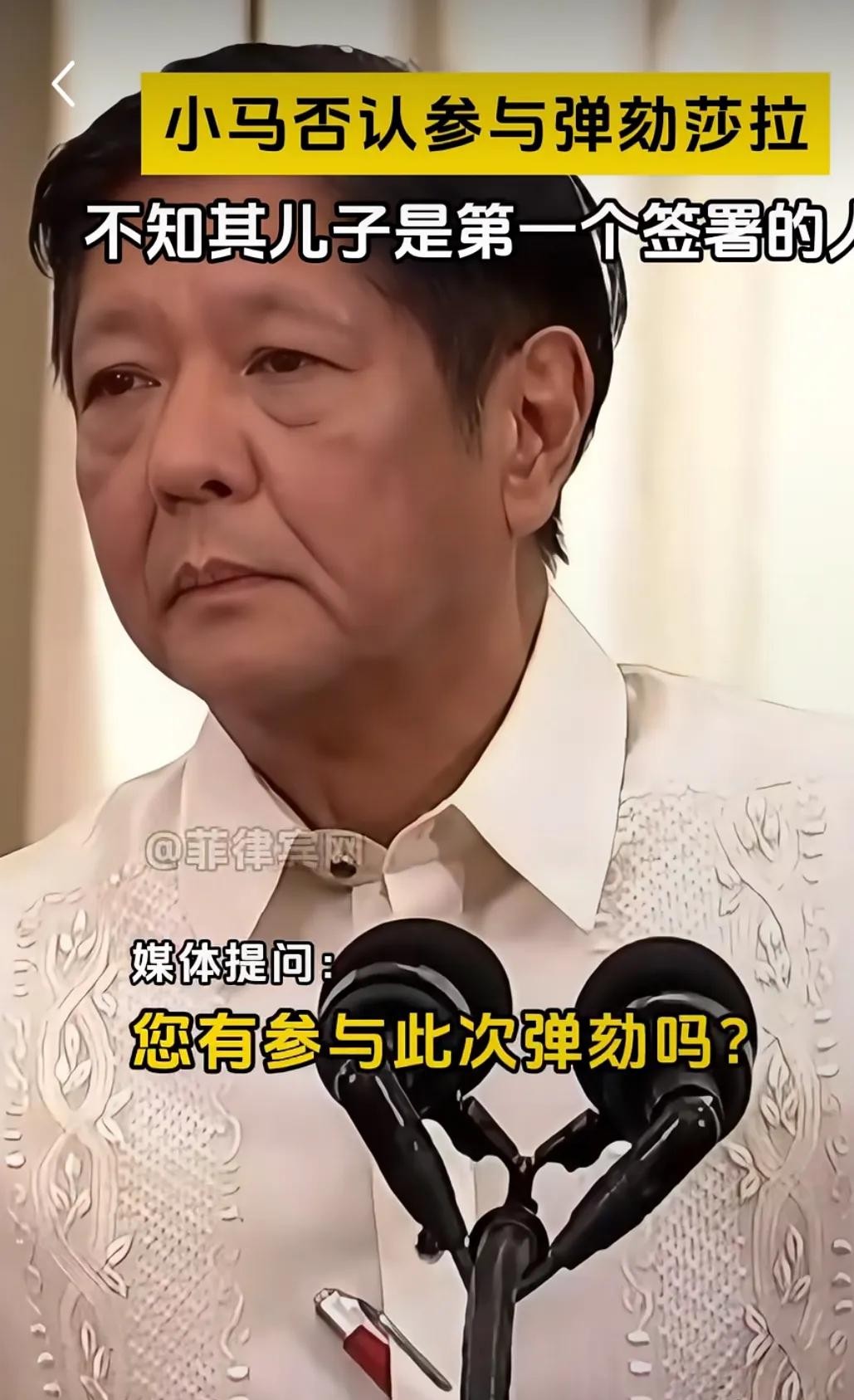 老杜获普大帝及军方支持政坛地震！老杜这是要王者归来？普大帝公开支持，