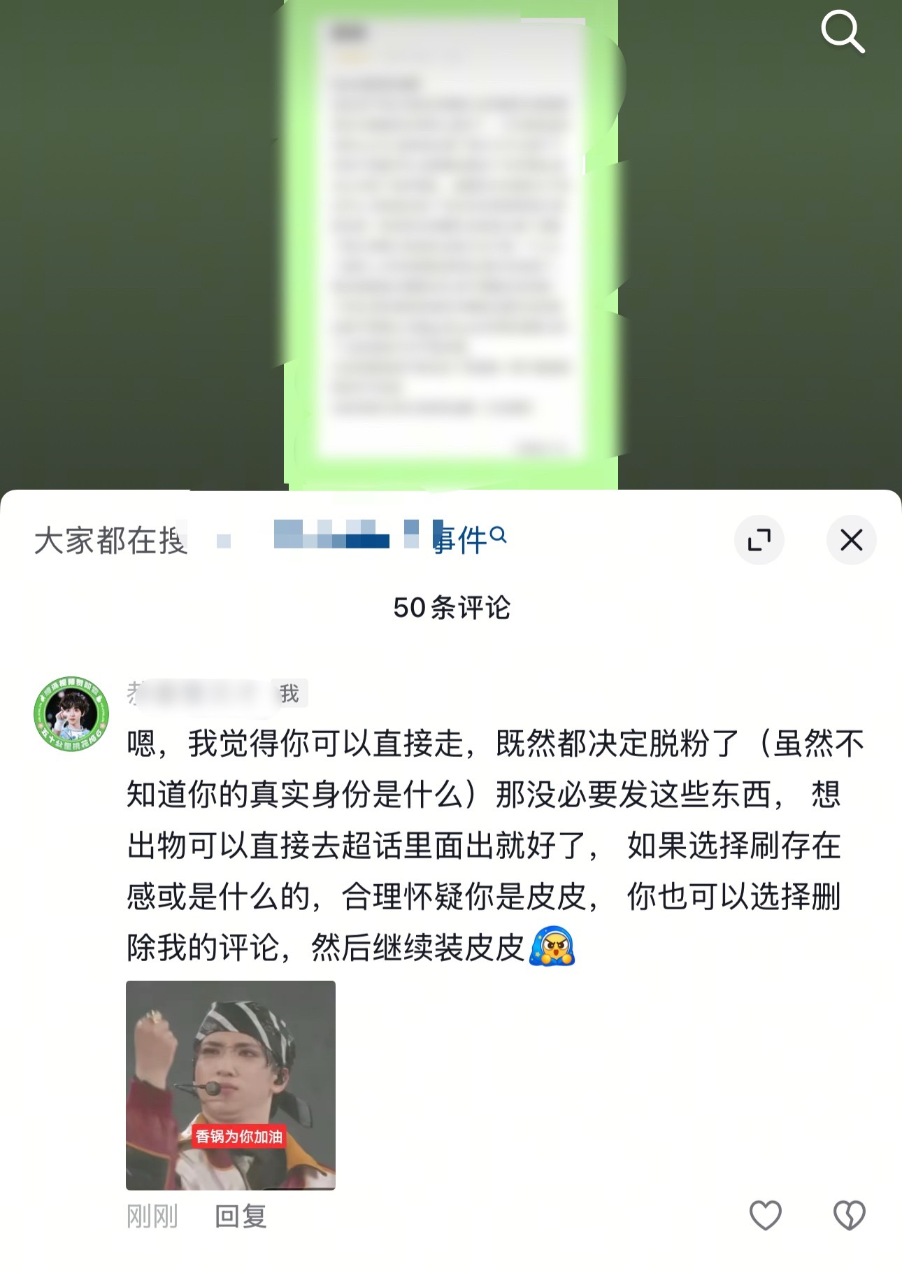 要不你去演两集电视剧看看呢