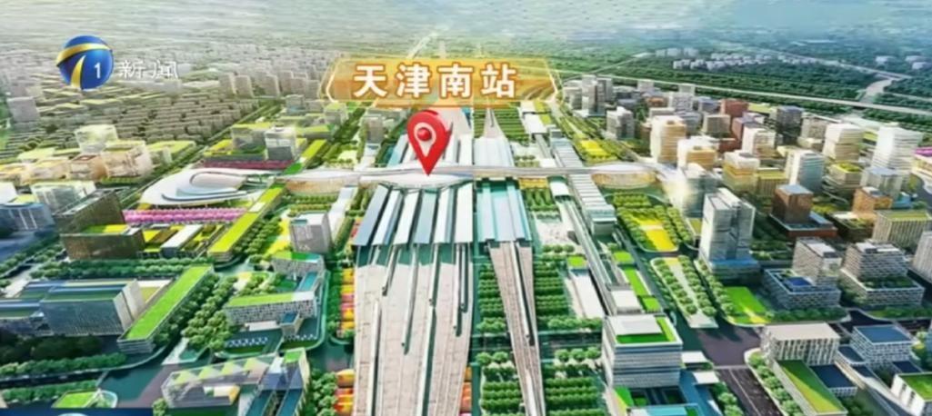 天津南站扩建"剧本杀"：2026年开工的三大反转剧情！天津南站扩建工程正稳步