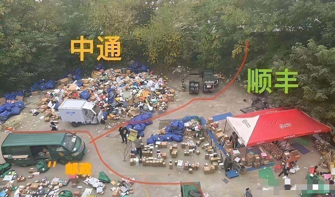 这就是顺丰贵的原因