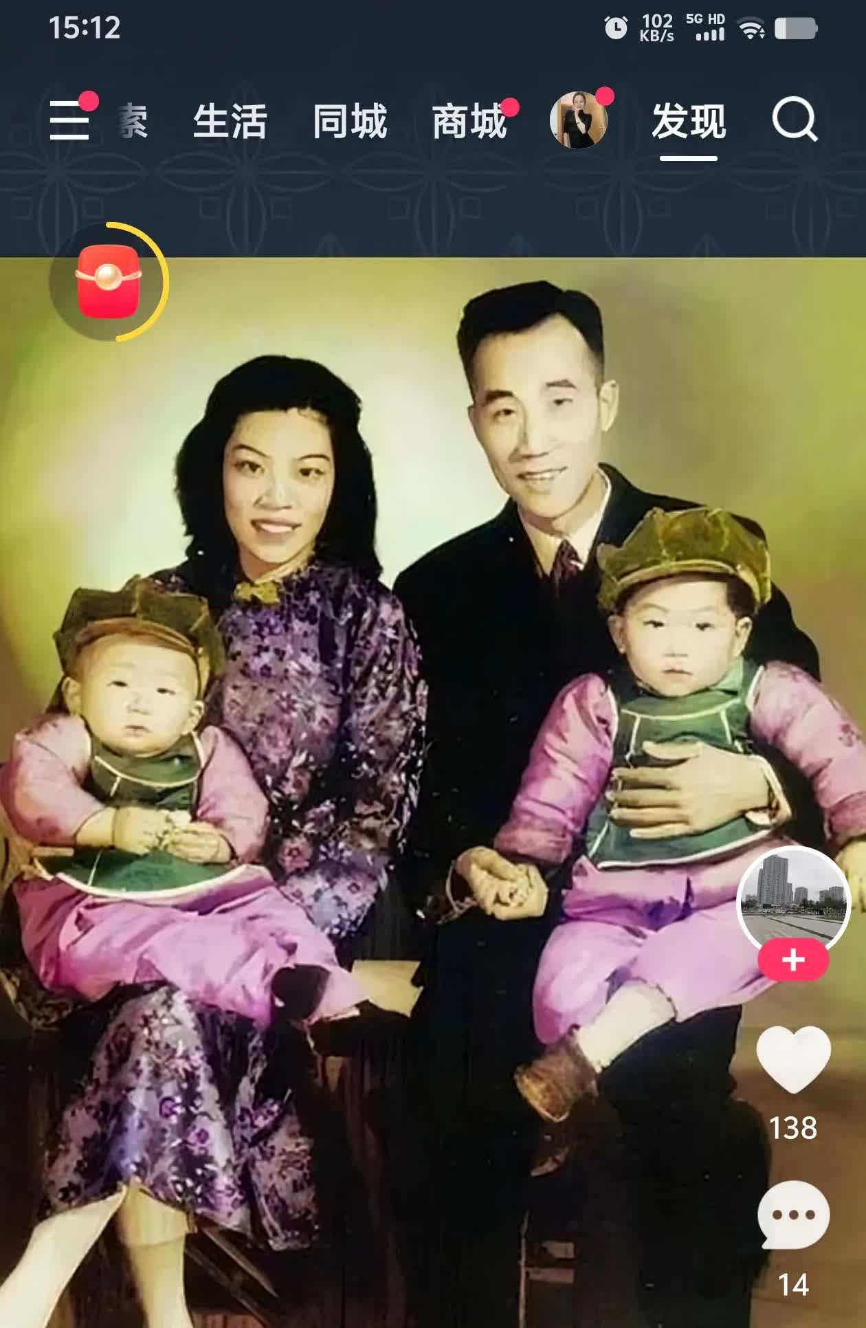 浅说一下相声大师侯宝林的婚姻关系‌侯宝林共有三位妻子，分别是连秀珍、刘