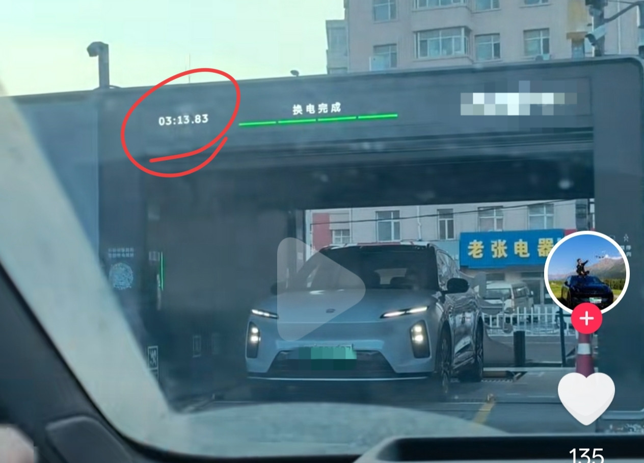 比亚迪，技术牛逼，却不懂营造情绪价值。单枪1500kW的闪充那么厉害，5分钟