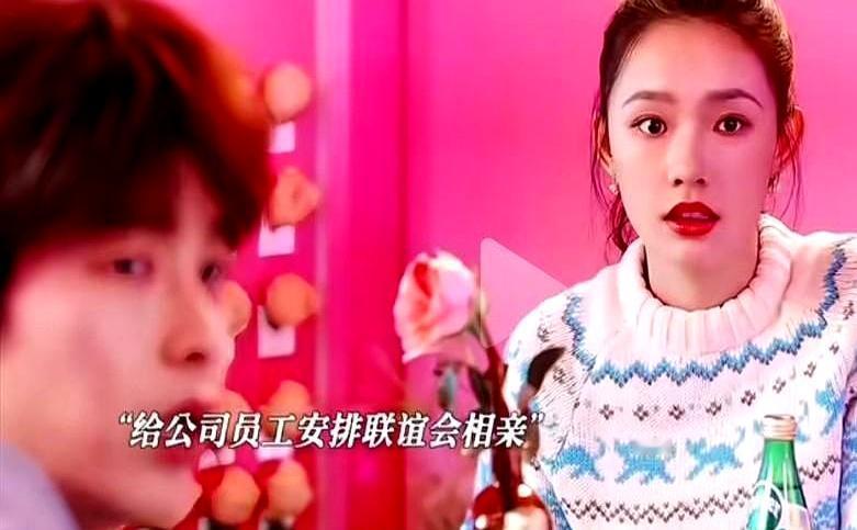 裴谦的“真爱”，不是林婉，而是那个“逼”他成功的女人！🤔你以为爱情最伟大？