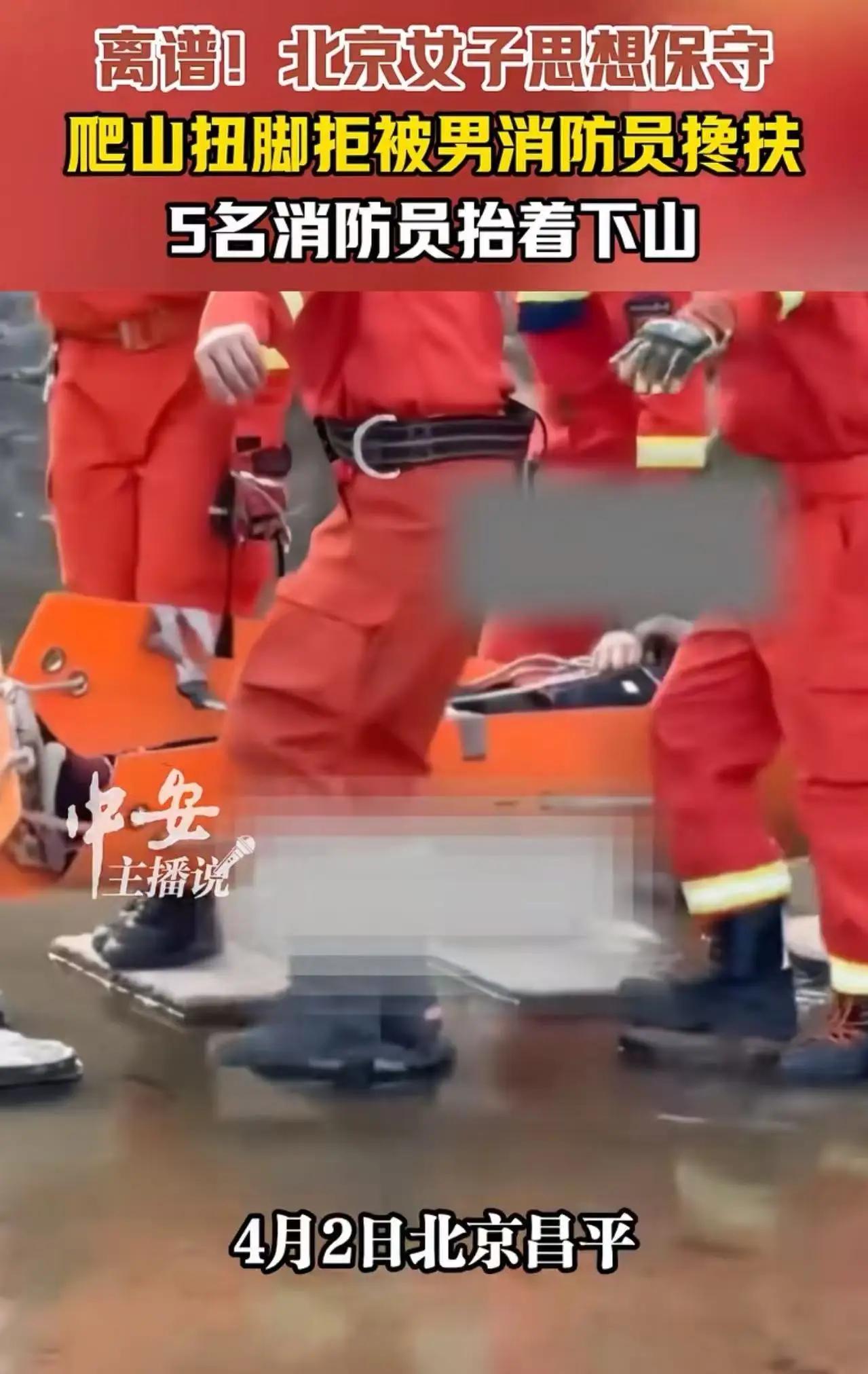 江苏无锡，一位刚刚剖腹产下双胞胎的女子，却遭遇了令人震惊的家庭暴力——她的丈夫竟