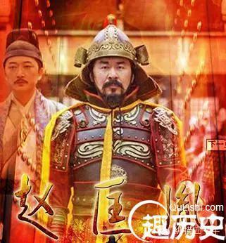 石守信“杯酒释兵权”后，府中突然多出37口大缸——赵匡胤派人查了三天，只看到满缸