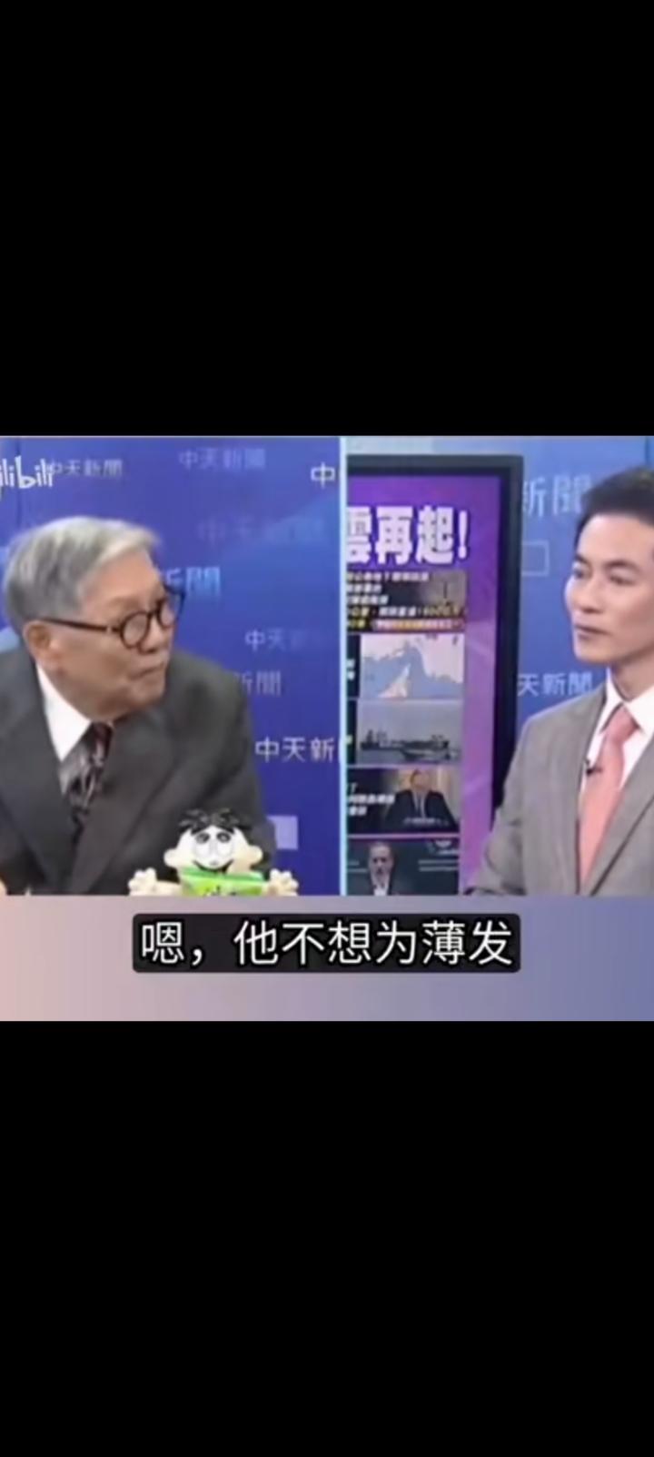 帅化民驳斥蔡正元大陆不敢打，老蔡郁闷请假一天。蔡正元急呼呼催促解决台湾问题，话