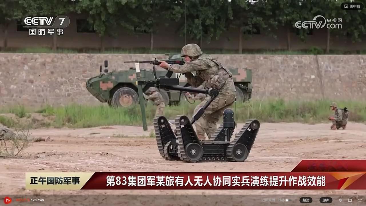 陆军第八十三集团军第131师最新接装的大八轮轮式步兵战车，装甲步兵连正在进行装甲