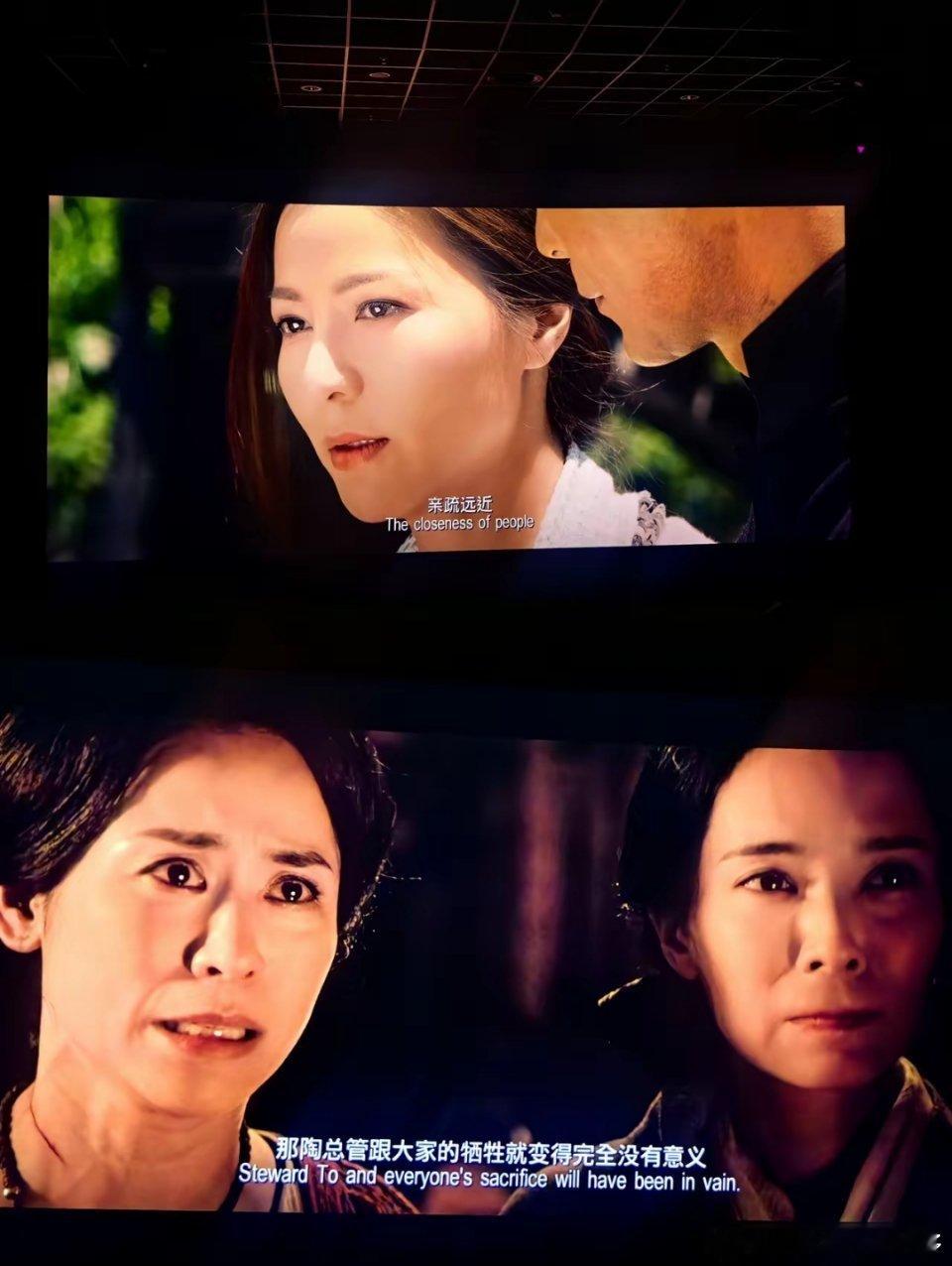 今天和老公一起看电影《寻秦记》电影一开场，几个女主先后出境老公惊呼25年过去，只