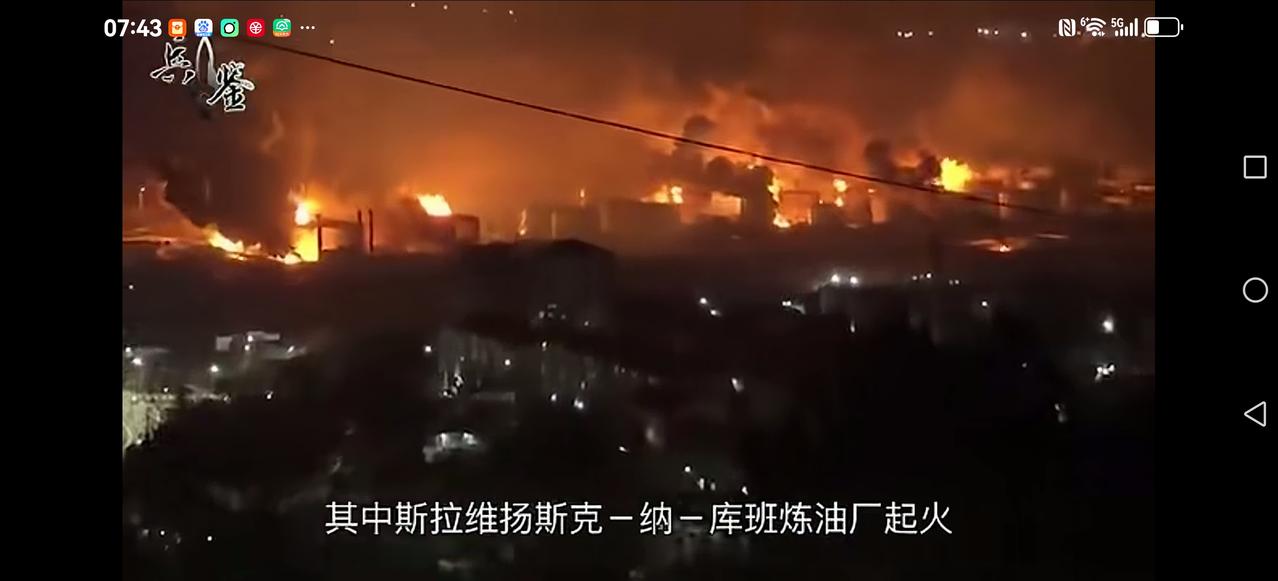 【普京真的心虚了】俄乌战争进入四年之久，乌克兰无人机从过去1000架，逐步升级