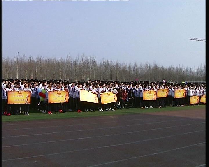临邑县高中举行2017年高考百日誓师大会