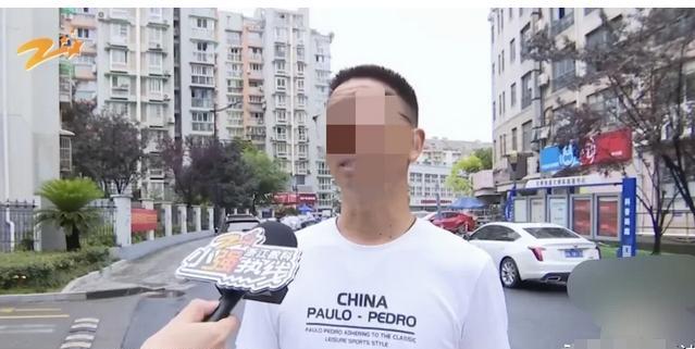 5500元手机丢了，平台只赔200！今年一月，杭州的俞先生网购了一部55