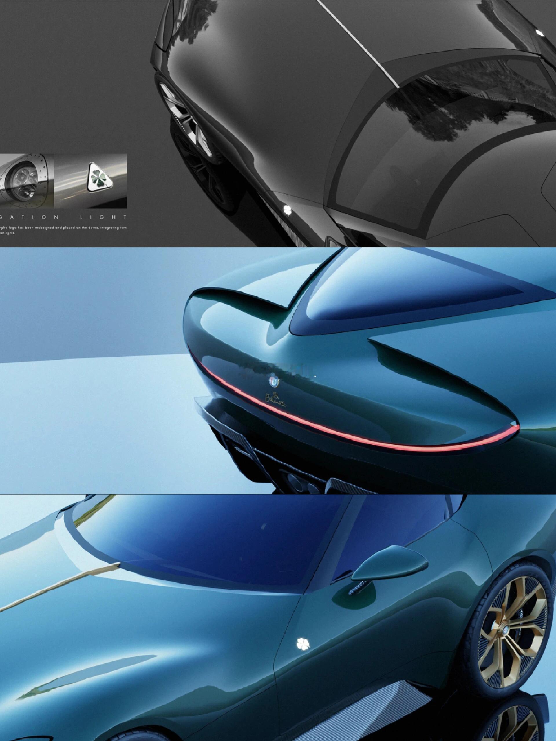AlfaRomeo概念车非常优雅的流行型设计，太帅了概念车​​​