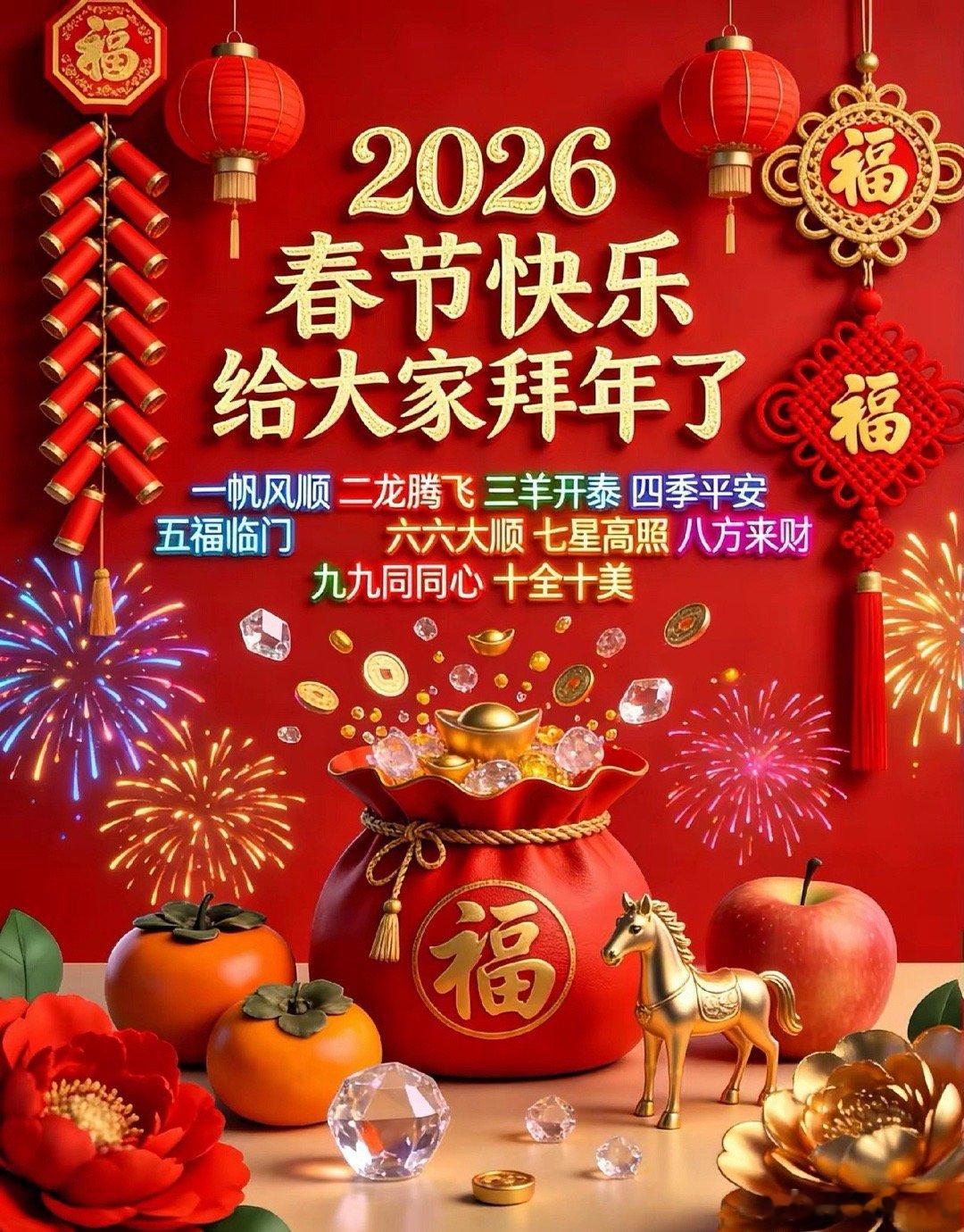 18条股市投资法则（精炼版）1.经济下行：黄金、煤炭，避险收息2.经济上行：